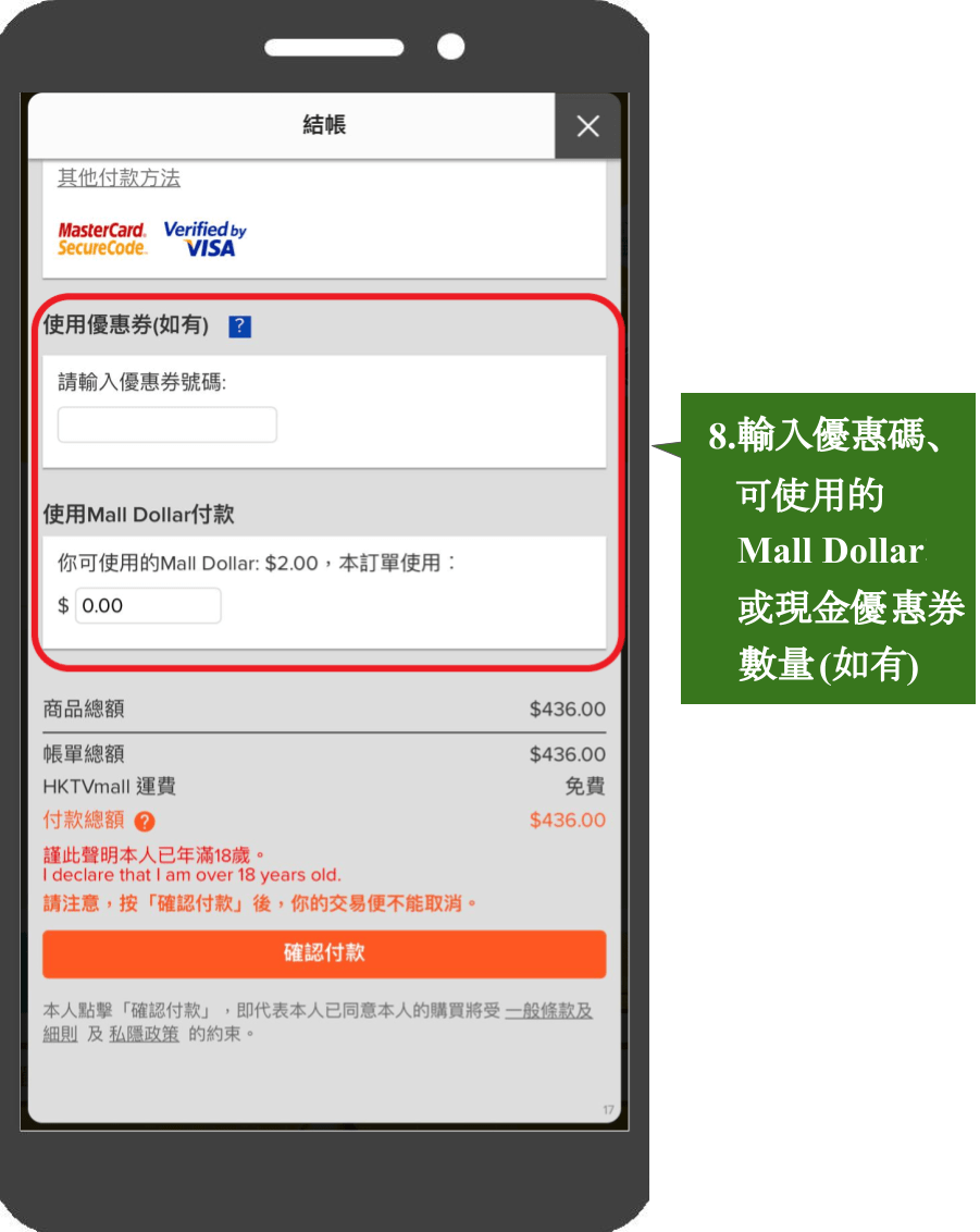 曼晚：曼联一直拒绝和巴萨重新谈判拉什福德，但立场可能改变